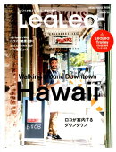LeaLea（vol．19（SUMMER　2）