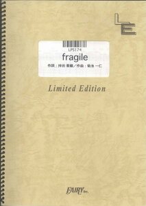 LPS174�@fragile�^Every�@Little�@Thing