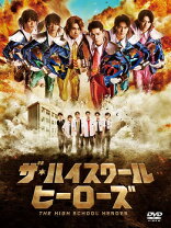楽天市場】美少年 dvdの通販