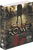 ROME［ローマ］ 前編［6枚組］R-15指定