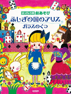 �դ����ι�Υ��ꥹ�����饹�Τ���