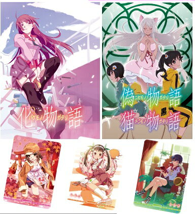 楽天ブックス: ビルディバイド -ブライトー ブースターパック 〈物語 