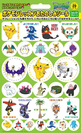 ݥå󤪤Τߥ롿ե쥹ȥ꡼