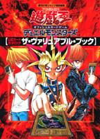 ͷ�����������ե�����륫���ɥ�����ǥ奨���󥹥��������������ɥ���������������