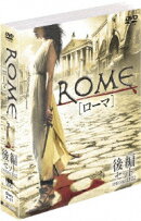 ROME［ローマ］ 後編［5枚組］R-15指定
