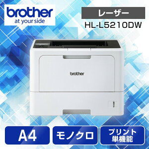 A4mN[U[v^[ HL-L5210DW(ELLAN/)