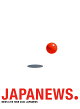 ͽۡŵNEWS LIVE TOUR 2024 JAPANEWS(Blu-ray)Blu-ray(ꥢե(A4))