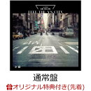 【楽天ブックス限定先着特典＋楽天ブックス限定 オリジナル配送BOX】FEEL THE Y’S CITY (オリジナルアクリルキーホ…