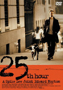 楽天ブックス: 25時 - スパイク・リー - エドワード・ノートン 