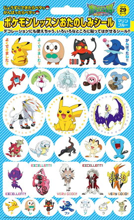 ݥå󤪤Τߥ롿ޥ֥롼