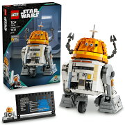 【特典】レゴ(LEGO) スター・ウォーズ C1-10P 'チョッパー'(TM) アストロメク・ドロイド 75416 [ おもちゃ 玩具 プレゼント 10歳 11歳 12歳 ](レゴ(R)靴下 子ども用)