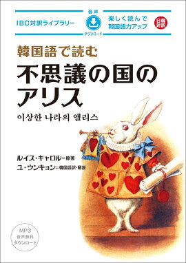 �ڹ����ɤ��Ի׵Ĥι�Υ��ꥹ