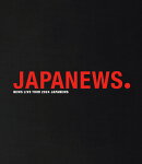 NEWS LIVE TOUR 2024 JAPANEWS(Blu-ray通常盤)【Blu-ray】