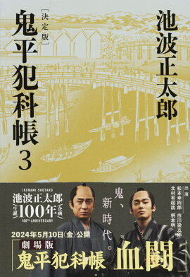 ��ʿ�Ȳ�Ģ �����ǡʻ���