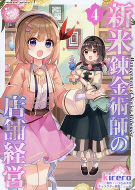 ����ϣ��ѻդ�Ź�޷бġ�4