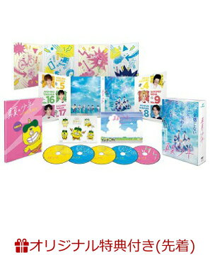 Dvd テレビドラマ 最新ランキング 楽天ブックス