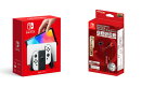 【セット商品】Nintendo Switch（有機ELモデル） Joy-Con(L)/(R) ホワイト＋Nintendo Switchデュアルダクトゲーミン…