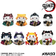 MEGA CAT PROJECT 『鬼滅の刃』 鬼滅の刃ニャンコ 招き猫ver.壱 (BOX) (フィギュア)