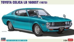 1/24 g^ ZJ LB 1600ST (1973) y20766z (vf)
