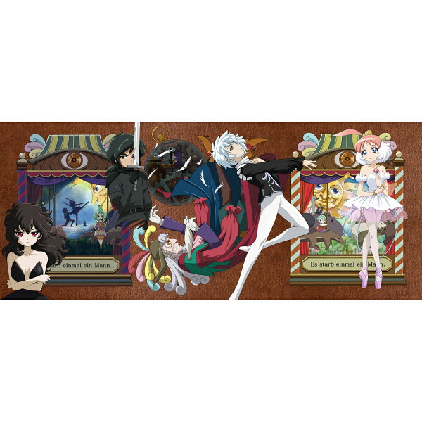 楽天ブックス: プリンセスチュチュ Blu-ray BOX【Blu-ray】 - 河本昇悟 