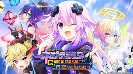 Ķ ͥץƥ塼 GameMaker R:Evolution Ұ륫ܥå PS4