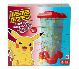 楽天ブックス Dobble ドブル ポケットモンスター 玩具 ゲーム
