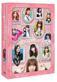 NOGIBINGO!10 Blu-ray BOX【Blu-ray】 [ 乃木坂46 ]