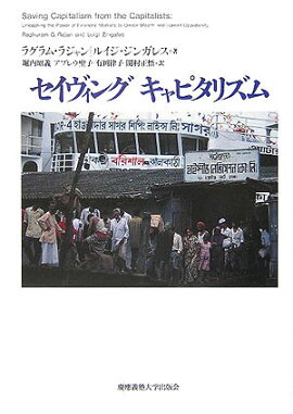 ���������󥰥���ԥ��ꥺ��