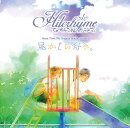 Music From The Original Motion Picture 尾かしら付き。通常盤