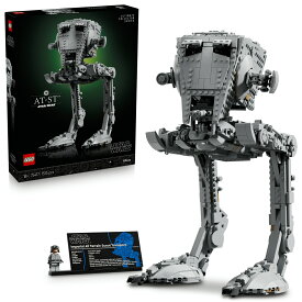 レゴ(LEGO) スター・ウォーズ AT-ST(TM)ウォーカー 75417 [ おもちゃ 玩具 プレゼント インテリア おしゃれ ]
