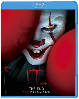 IT�����å� THE END �Ȥ���ɤ��������顢����ꡣ �֥롼�쥤��DVD���å� (������)��Blu-ray��