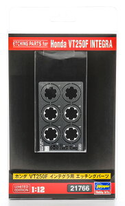 1/12 z_ VT250F CeOpGb`O p[c y21766z (vf fBe[Abvp[c)