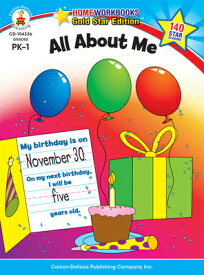 All about Me, Grades Pk - 1: Gold Star Edition Volume 1 WORKBK-ALL ABT ME GRADES PK - （Home Workbooks） [ Carson Dellosa Education ]