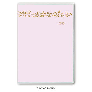 �\�� 2026�N4���n�܂� �蒠 PAGEM by NOLTY �y�C�W�F���}���X���[B6-i�A�C�_�Ƀ������j�i���x���_�[�j9906