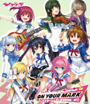 楽天市場】on your mark ブルーレイの通販