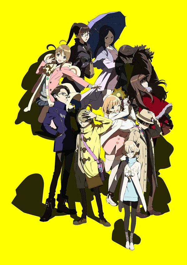 楽天ブックス: オカルティック・ナイン 6【Blu-ray】 - イシグロ 