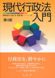 楽天市場 曽和の通販