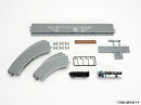 ジオコレ バスコレ走行システム基本セットA5＜いすゞ エルガ西日本鉄道仕様＞ 【337676】 (鉄道模型 コレクション)