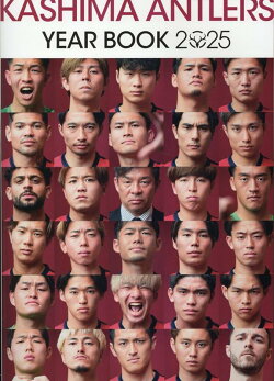 KASHIMA ANTLERS YEAR BOOK 2025
