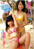 楽天ブックス 著者名 しずく の検索結果