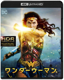 ワンダーウーマン＜4K ULTRA HD&3D&2Dブルーレイセット＞(3枚組/ブックレット付)(初回仕様)【4K ULTRA HD】【3D Blu-ray】