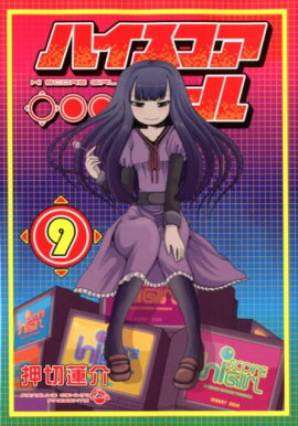 �ϥ��������������9��