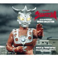 ウルトラマンレオ 45th ANNIVERSARY MUSIC COLLECTION