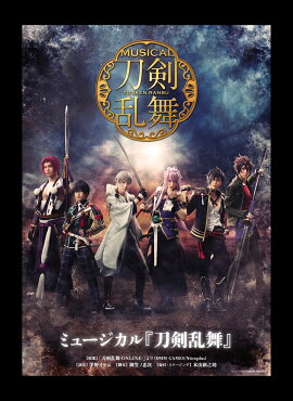 �ߥ塼��������������� �������ܵ�����Blu-ray��