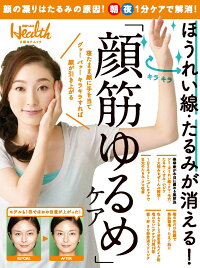 せん り れい