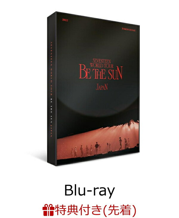 BE THE SUN JAPAN Blu-rayDVD トレカ26枚