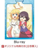 【楽天ブックス限定全巻購入特典】アニメ「ポーション頼みで生き延びます!」第1巻【Blu-ray】(キャラファインフォ…