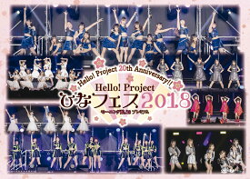 Hello!Project 20th Anniversary!! Hello!Project ひなフェス 2018 【モーニング娘。'18 プレミアム】 [ モーニング娘。'18 ]