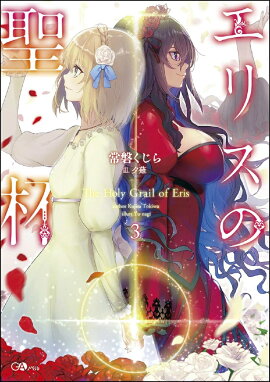 ���ꥹ������3