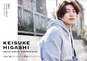 [J_[ubN 2024D04-2025D03 iTOKYO@NEWS@MOOKj